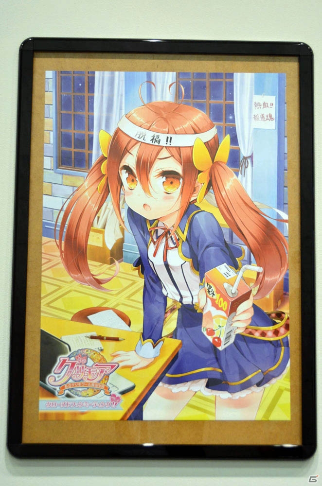 南條さん、五十嵐さん、今井さんが出演！学生時代についてのトークも飛び出した「グリモア～私立グリモワール魔法学園～」第2回ファンイベントのレポートを公開！の画像2