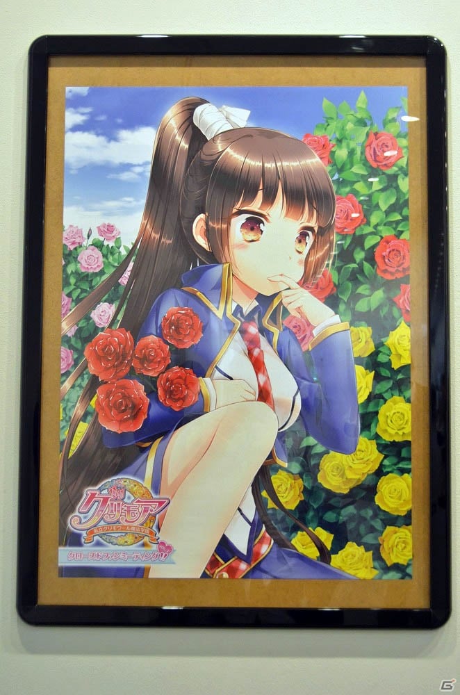 南條さん、五十嵐さん、今井さんが出演！学生時代についてのトークも飛び出した「グリモア～私立グリモワール魔法学園～」第2回ファンイベントのレポートを公開！の画像4