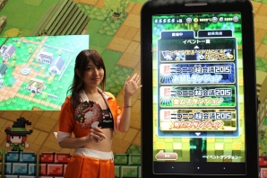 【ニコニコ超会議2015】ゆるムズ系の新しいパズルRPG「はらぺこ勇者と星の女神」ってどんなゲーム！？発表ステージからその詳細が明らかに！の画像12