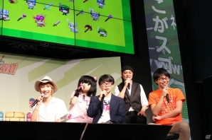 【ニコニコ超会議2015】ゆるムズ系の新しいパズルRPG「はらぺこ勇者と星の女神」ってどんなゲーム！？発表ステージからその詳細が明らかに！の画像8
