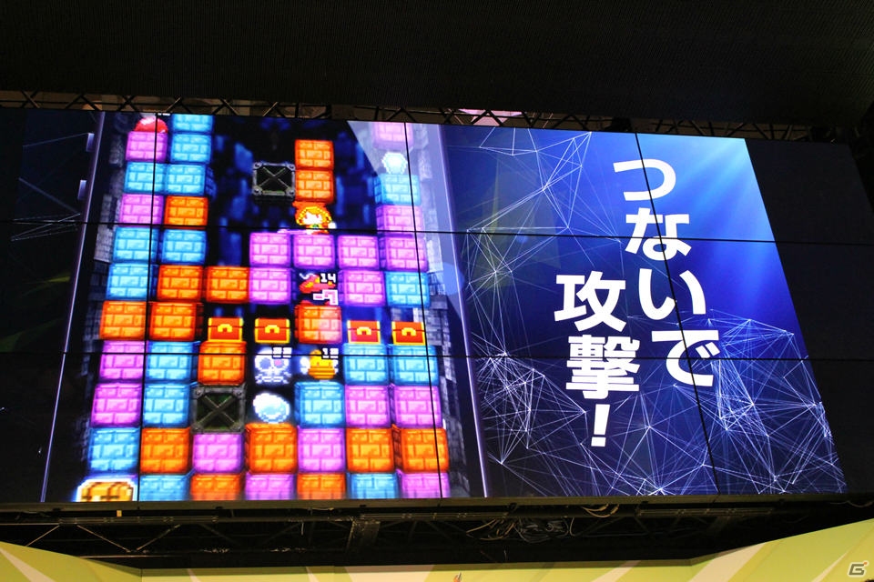 【ニコニコ超会議2015】ゆるムズ系の新しいパズルRPG「はらぺこ勇者と星の女神」ってどんなゲーム！？発表ステージからその詳細が明らかに！の画像5