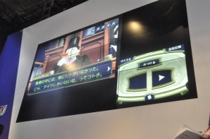 【ニコニコ超会議2015】巧氏による実機デモも披露―担当声優の発表やコラボ情報なども明らかになった「大逆転裁判 -成歩堂龍ノ介の冒險-」ステージイベントをレポートの画像7