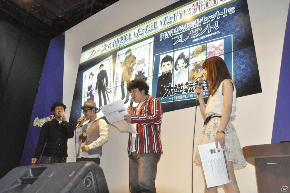 【ニコニコ超会議2015】巧氏による実機デモも披露―担当声優の発表やコラボ情報なども明らかになった「大逆転裁判 -成歩堂龍ノ介の冒險-」ステージイベントをレポートの画像3