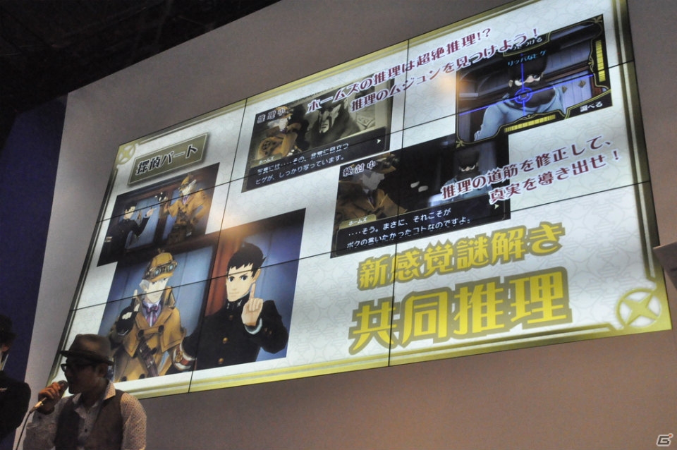 【ニコニコ超会議2015】巧氏による実機デモも披露―担当声優の発表やコラボ情報なども明らかになった「大逆転裁判 -成歩堂龍ノ介の冒險-」ステージイベントをレポートの画像5