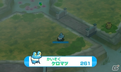 3DSダウンロードソフト「みんなのポケモンスクランブル」ポケモンゲット☆TVでおなじみ「あばれる君」の「ケムッソ」 が手に入るあいことばが公開の画像3