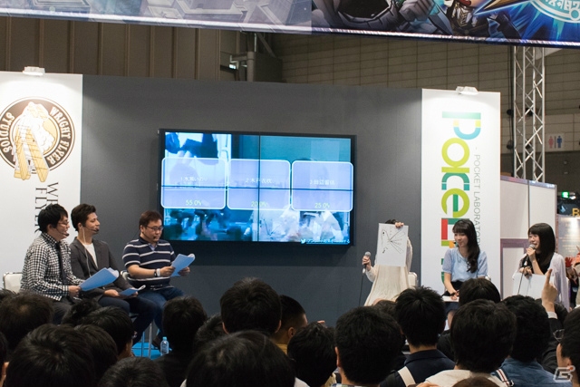 【ニコニコ超会議2015】Wright Flyer Studios×A-1 Picturesによる楽器を奏でる女の子たちのゲームプロジェクト「ホニャららMAGIC♪」発表！の画像18