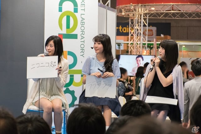 【ニコニコ超会議2015】Wright Flyer Studios×A-1 Picturesによる楽器を奏でる女の子たちのゲームプロジェクト「ホニャららMAGIC♪」発表！の画像2