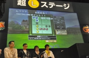 【ニコニコ超会議2015】バージョン3.0の詳細や「ドラゴンクエストXTV Ver.3」、「ドラゴンクエスト夏祭り2015」も発表された「ドラゴンクエストXTV」のスペシャルステージをレポートの画像11