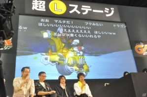 【ニコニコ超会議2015】バージョン3.0の詳細や「ドラゴンクエストXTV Ver.3」、「ドラゴンクエスト夏祭り2015」も発表された「ドラゴンクエストXTV」のスペシャルステージをレポートの画像16