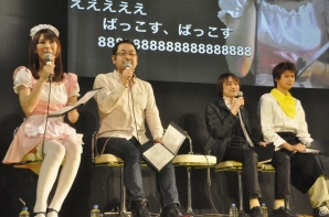 【ニコニコ超会議2015】バージョン3.0の詳細や「ドラゴンクエストXTV Ver.3」、「ドラゴンクエスト夏祭り2015」も発表された「ドラゴンクエストXTV」のスペシャルステージをレポートの画像2