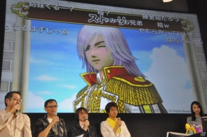 【ニコニコ超会議2015】バージョン3.0の詳細や「ドラゴンクエストXTV Ver.3」、「ドラゴンクエスト夏祭り2015」も発表された「ドラゴンクエストXTV」のスペシャルステージをレポートの画像4