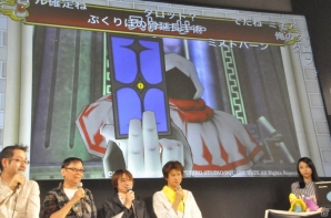 【ニコニコ超会議2015】バージョン3.0の詳細や「ドラゴンクエストXTV Ver.3」、「ドラゴンクエスト夏祭り2015」も発表された「ドラゴンクエストXTV」のスペシャルステージをレポートの画像5
