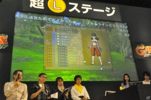 【ニコニコ超会議2015】バージョン3.0の詳細や「ドラゴンクエストXTV Ver.3」、「ドラゴンクエスト夏祭り2015」も発表された「ドラゴンクエストXTV」のスペシャルステージをレポートの画像6