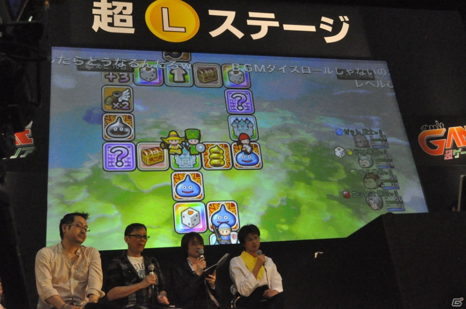 【ニコニコ超会議2015】バージョン3.0の詳細や「ドラゴンクエストXTV Ver.3」、「ドラゴンクエスト夏祭り2015」も発表された「ドラゴンクエストXTV」のスペシャルステージをレポートの画像12