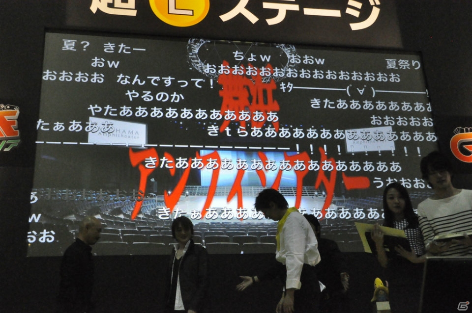 【ニコニコ超会議2015】バージョン3.0の詳細や「ドラゴンクエストXTV Ver.3」、「ドラゴンクエスト夏祭り2015」も発表された「ドラゴンクエストXTV」のスペシャルステージをレポートの画像27