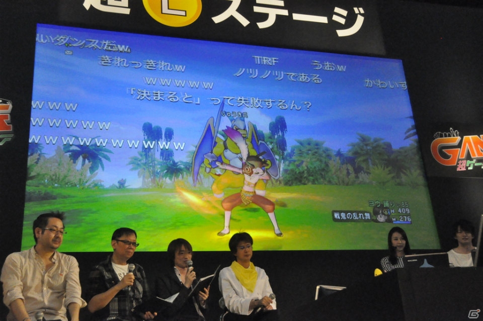 【ニコニコ超会議2015】バージョン3.0の詳細や「ドラゴンクエストXTV Ver.3」、「ドラゴンクエスト夏祭り2015」も発表された「ドラゴンクエストXTV」のスペシャルステージをレポートの画像7