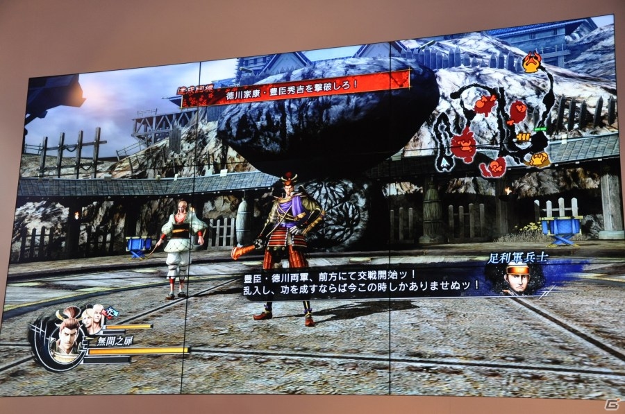 【ニコニコ超会議2015】バナ隊長のPS4/PS3「戦国BASARA4 皇」紹介ステージ―千利休が第3の人格「ボケ助」を携えてよしもとに所属！の画像12