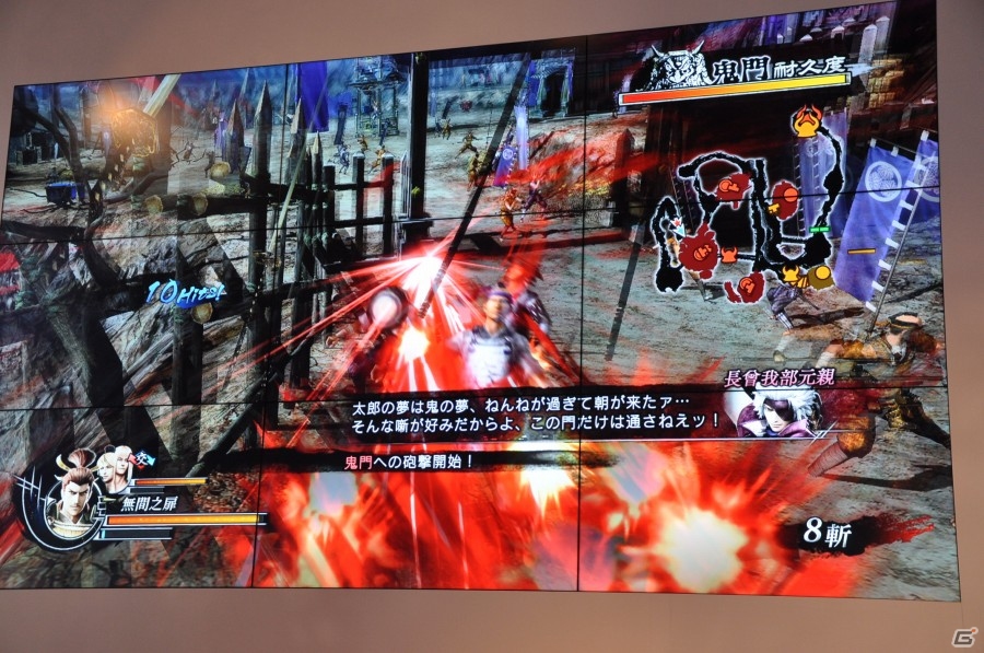 【ニコニコ超会議2015】バナ隊長のPS4/PS3「戦国BASARA4 皇」紹介ステージ―千利休が第3の人格「ボケ助」を携えてよしもとに所属！の画像14