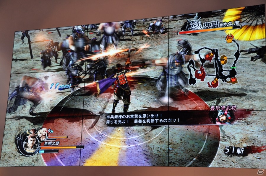 【ニコニコ超会議2015】バナ隊長のPS4/PS3「戦国BASARA4 皇」紹介ステージ―千利休が第3の人格「ボケ助」を携えてよしもとに所属！の画像15