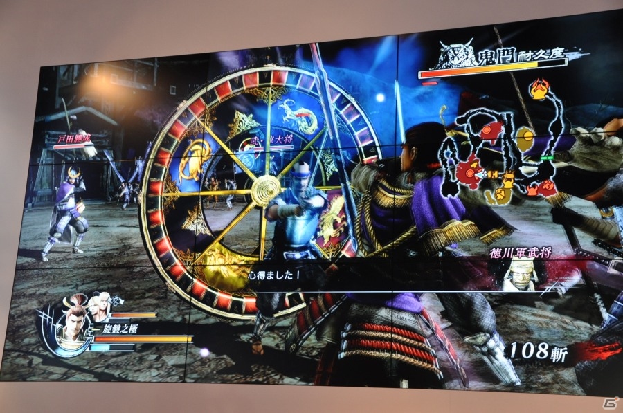 【ニコニコ超会議2015】バナ隊長のPS4/PS3「戦国BASARA4 皇」紹介ステージ―千利休が第3の人格「ボケ助」を携えてよしもとに所属！の画像16