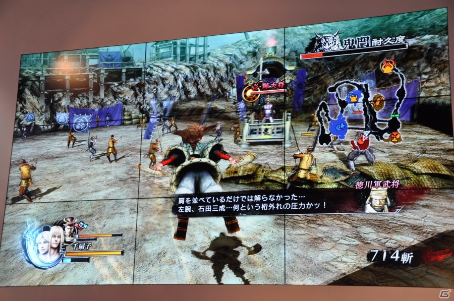 【ニコニコ超会議2015】バナ隊長のPS4/PS3「戦国BASARA4 皇」紹介ステージ―千利休が第3の人格「ボケ助」を携えてよしもとに所属！の画像20