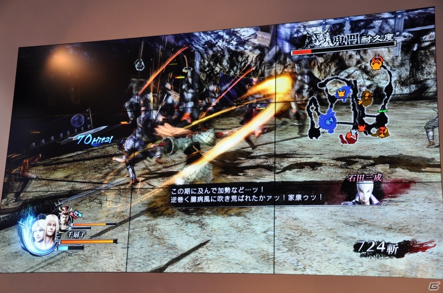 【ニコニコ超会議2015】バナ隊長のPS4/PS3「戦国BASARA4 皇」紹介ステージ―千利休が第3の人格「ボケ助」を携えてよしもとに所属！の画像21