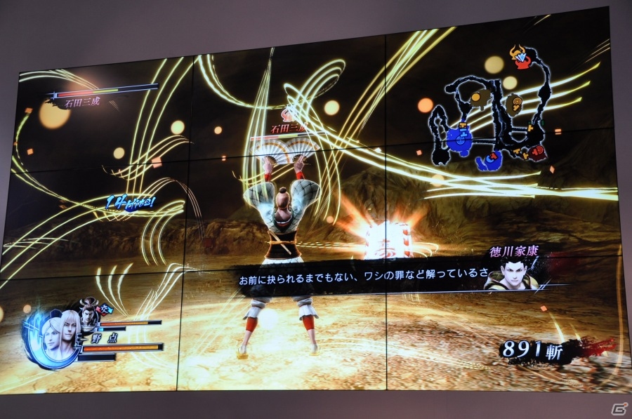 【ニコニコ超会議2015】バナ隊長のPS4/PS3「戦国BASARA4 皇」紹介ステージ―千利休が第3の人格「ボケ助」を携えてよしもとに所属！の画像27