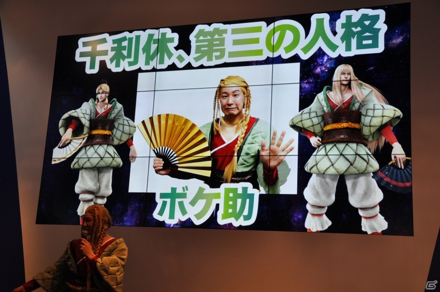 【ニコニコ超会議2015】バナ隊長のPS4/PS3「戦国BASARA4 皇」紹介ステージ―千利休が第3の人格「ボケ助」を携えてよしもとに所属！の画像33