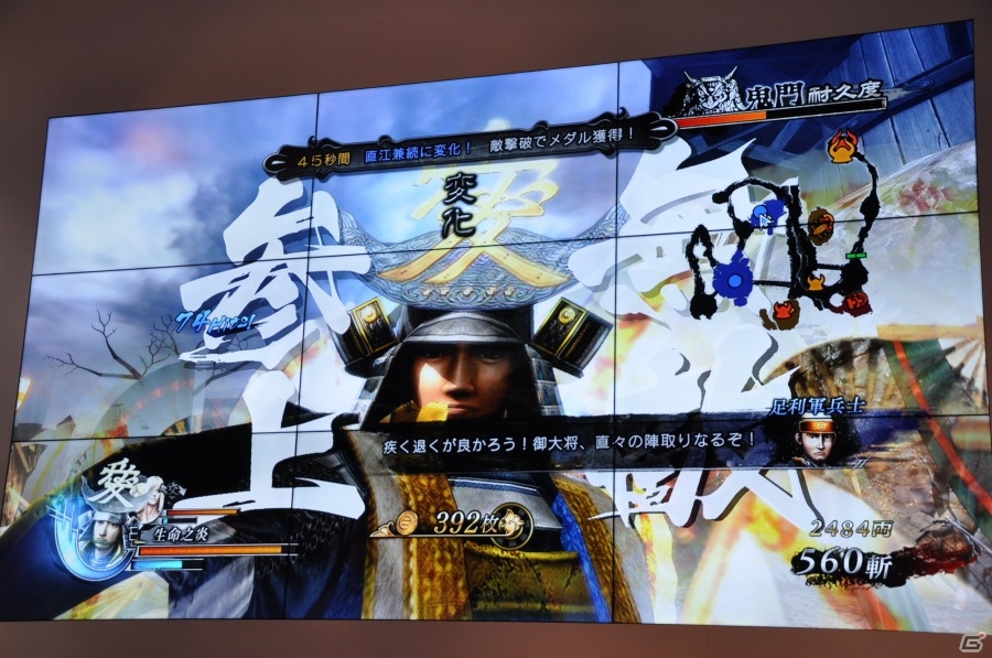 【ニコニコ超会議2015】バナ隊長のPS4/PS3「戦国BASARA4 皇」紹介ステージ―千利休が第3の人格「ボケ助」を携えてよしもとに所属！の画像40