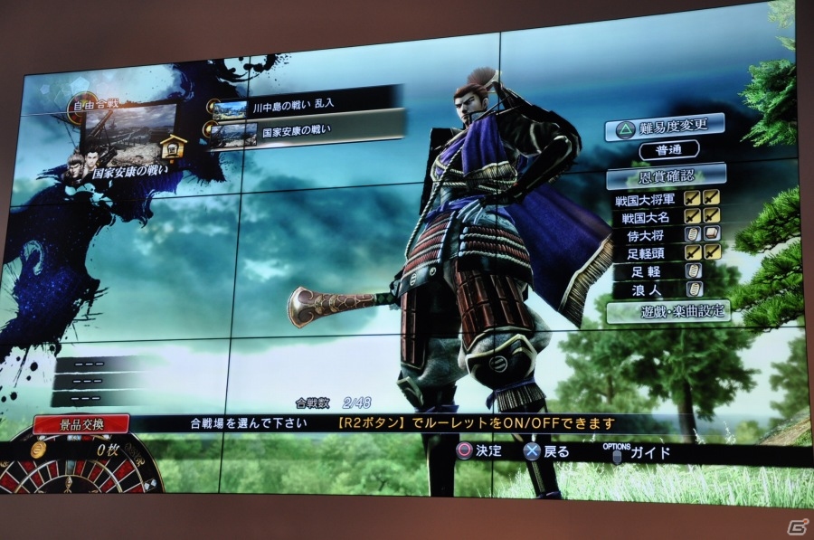 【ニコニコ超会議2015】バナ隊長のPS4/PS3「戦国BASARA4 皇」紹介ステージ―千利休が第3の人格「ボケ助」を携えてよしもとに所属！の画像8