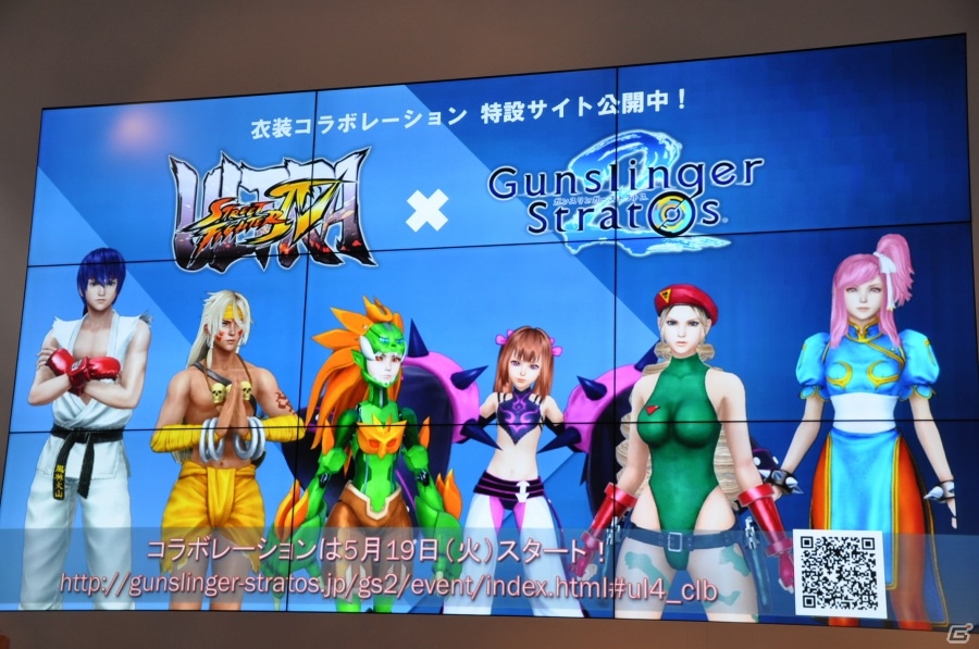 【ニコニコ超会議2015】「ストリートファイター」超チャレンジステージをレポート―来場者たちとのガチなエキシビジョンマッチの模様を紹介！の画像3