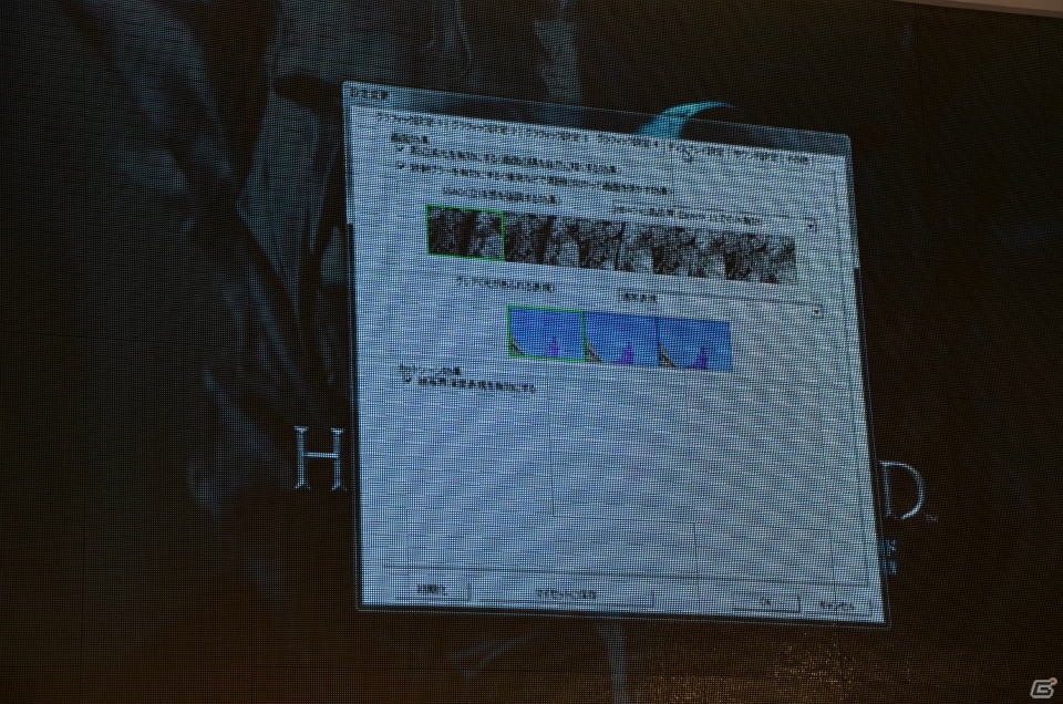 【ニコニコ超会議2015】「ファイナルファンタジーXIV: 新生エオルゼア」新種族アウラのキャラクター作成画面を公開！「出張プロデューサーレターライブpart.2」をレポートの画像3