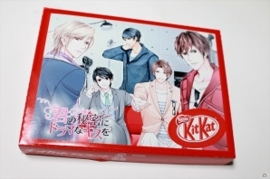 【ニコニコ超会議2015】新作2タイトルも発表！西山宏太朗さんが登場した「美男高校地球防衛部LOVE!」トークイベントの画像23