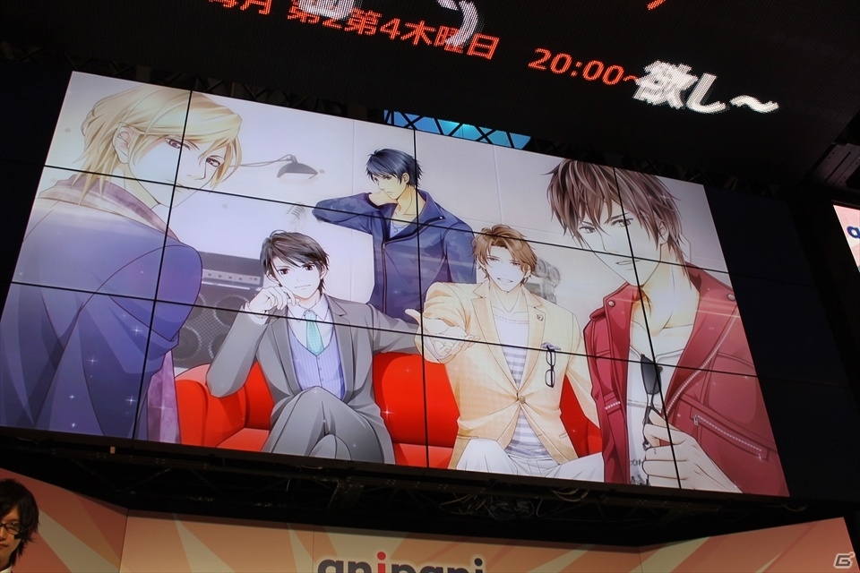 【ニコニコ超会議2015】新作2タイトルも発表！西山宏太朗さんが登場した「美男高校地球防衛部LOVE!」トークイベントの画像14