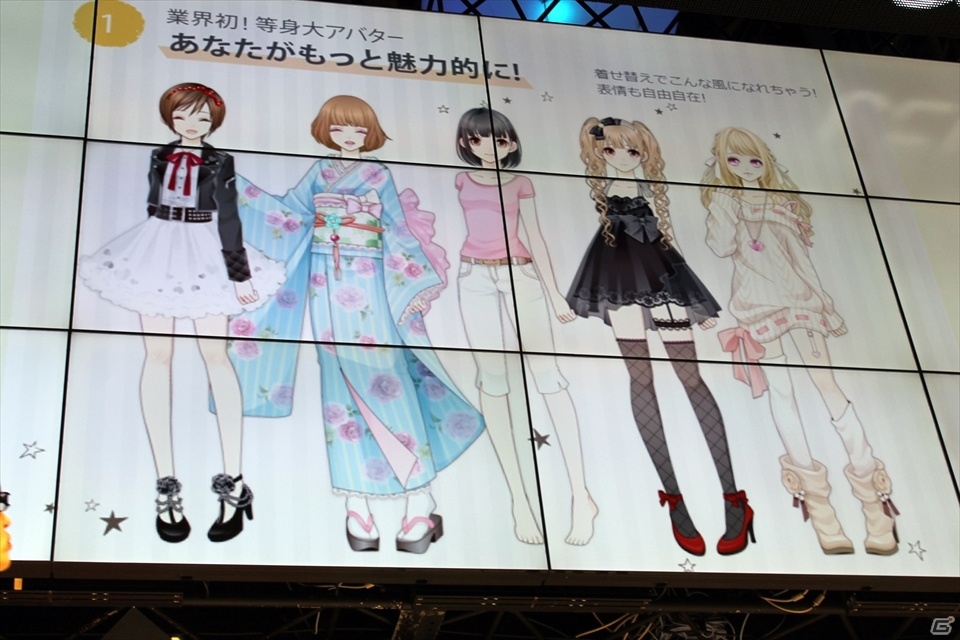【ニコニコ超会議2015】新作2タイトルも発表！西山宏太朗さんが登場した「美男高校地球防衛部LOVE!」トークイベントの画像19