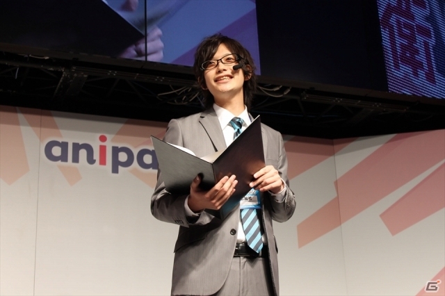 【ニコニコ超会議2015】新作2タイトルも発表！西山宏太朗さんが登場した「美男高校地球防衛部LOVE!」トークイベントの画像2