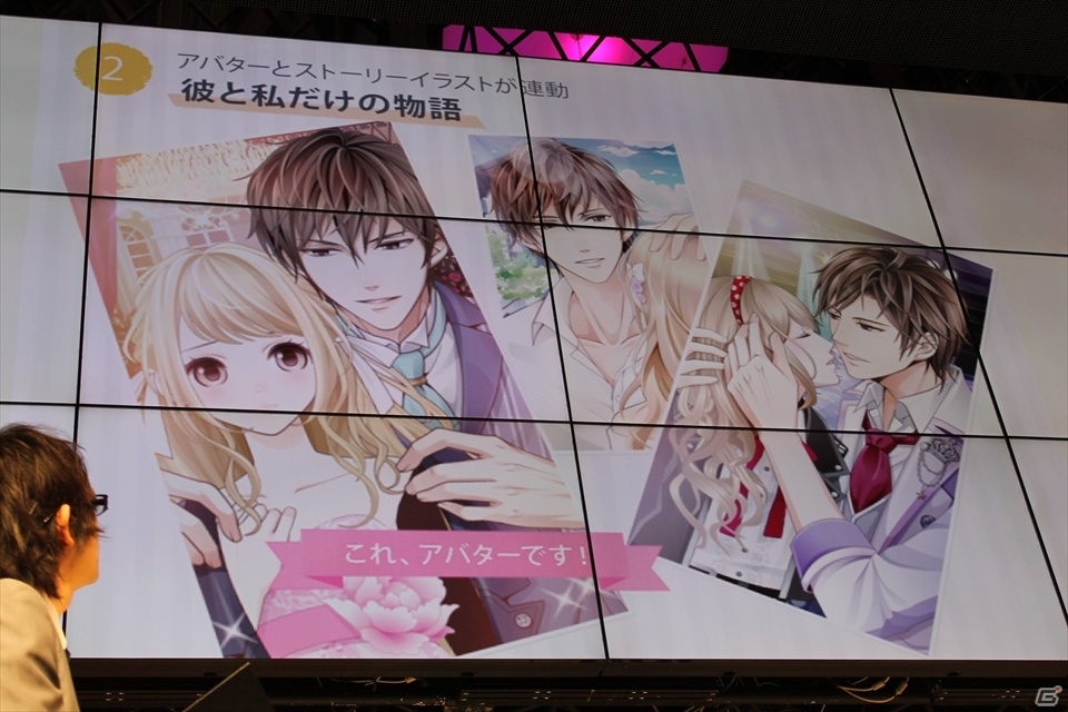 【ニコニコ超会議2015】新作2タイトルも発表！西山宏太朗さんが登場した「美男高校地球防衛部LOVE!」トークイベントの画像20