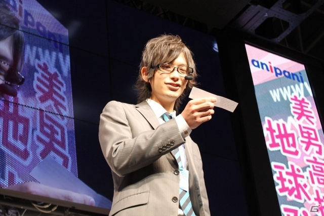 【ニコニコ超会議2015】新作2タイトルも発表！西山宏太朗さんが登場した「美男高校地球防衛部LOVE!」トークイベントの画像8