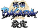 合格者には描き下ろしオリジナルイラストグッズをプレゼント！「戦国BASARA検定」が11月23日に開催