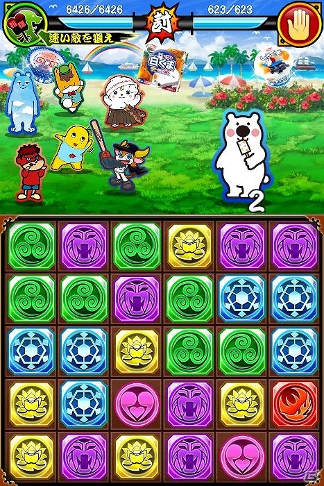 iOS/Android「戦国パズル!!あにまる大合戦」白くまアイスのマスコット「くま吉」が手に入る丸永製菓コラボが再び開催！の画像4