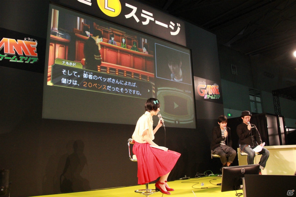 【ニコニコ超会議2015】成歩堂龍ノ介役の下野紘さんによる即席生アテレコも行われた「大逆転裁判 -成歩堂龍ノ介の冒險-」2日目のステージをレポートの画像10