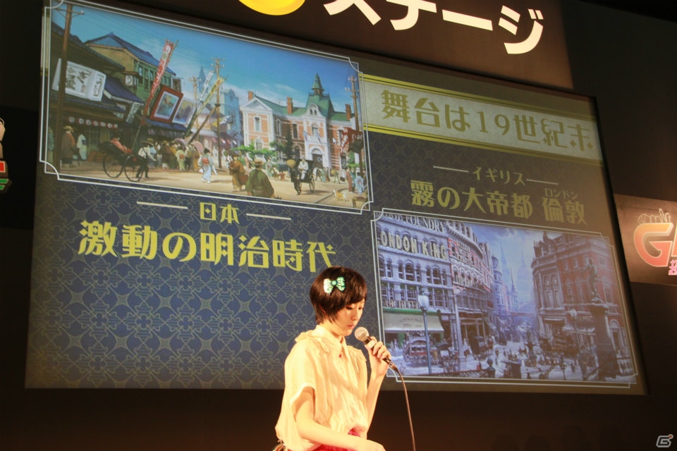【ニコニコ超会議2015】成歩堂龍ノ介役の下野紘さんによる即席生アテレコも行われた「大逆転裁判 -成歩堂龍ノ介の冒險-」2日目のステージをレポートの画像2