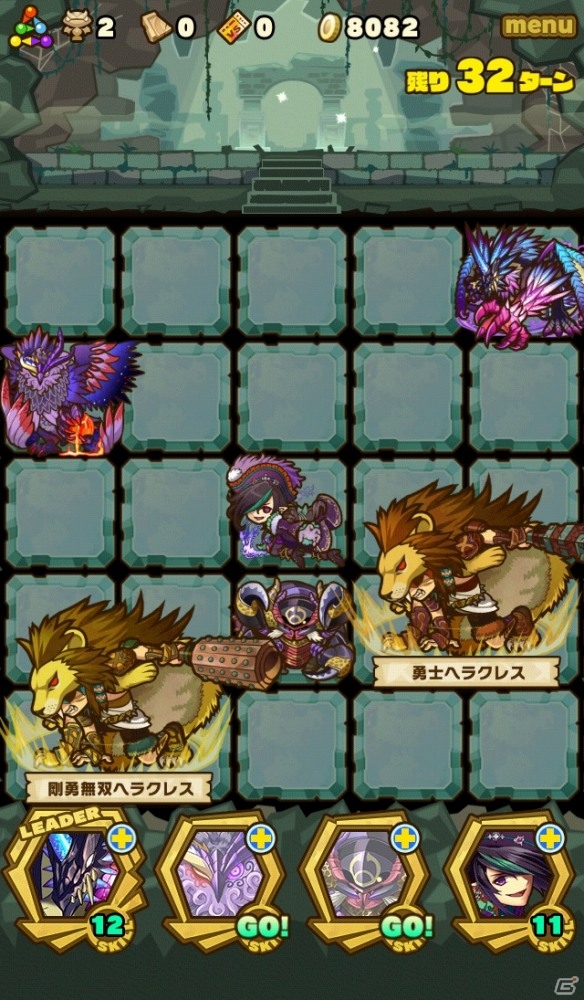 iOS/Android「サモンズボード」5×5マス/左から右へと侵攻するトリッキーなダンジョンが登場！「創炎の神話」シリーズの★7進化も解放の画像3