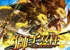 iOS/Android「サモンズボード」5×5マス/左から右へと侵攻するトリッキーなダンジョンが登場！「創炎の神話」シリーズの★7進化も解放