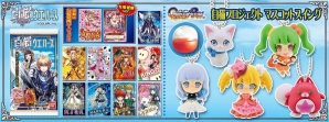 iOS/Android「白猫プロジェクト」アイリスやキャトラたちが食玩やマスコットスイングになって5月下旬に登場！の画像1