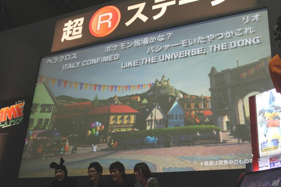 【ニコニコ超会議2015】新たにゲンガーがプレイアブル参戦！人気実況者やイマクニさんによるエキシビジョンも行われた「ポッ拳 POKKEN TOURNAMENT」ステージイベントの模様をお届け！の画像14