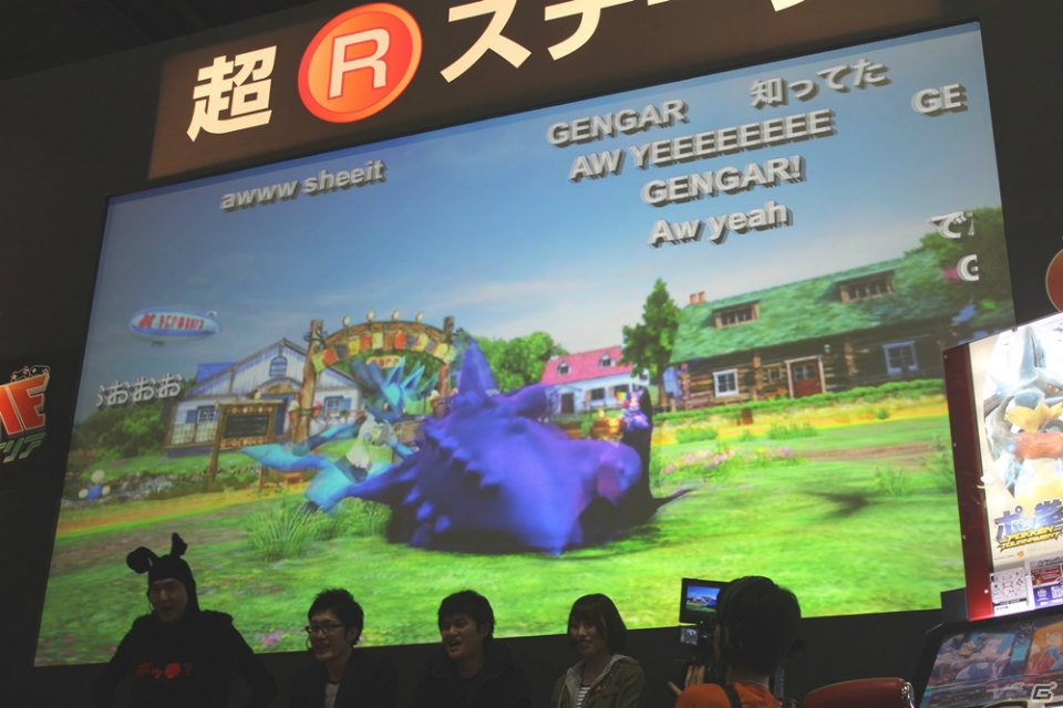 【ニコニコ超会議2015】新たにゲンガーがプレイアブル参戦！人気実況者やイマクニさんによるエキシビジョンも行われた「ポッ拳 POKKEN TOURNAMENT」ステージイベントの模様をお届け！の画像16