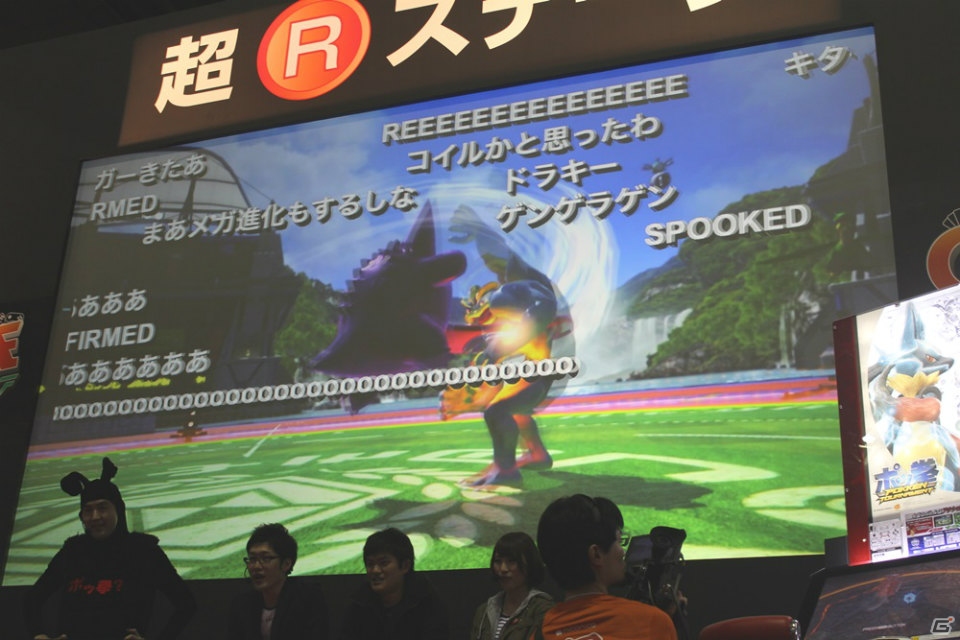 【ニコニコ超会議2015】新たにゲンガーがプレイアブル参戦！人気実況者やイマクニさんによるエキシビジョンも行われた「ポッ拳 POKKEN TOURNAMENT」ステージイベントの模様をお届け！の画像17
