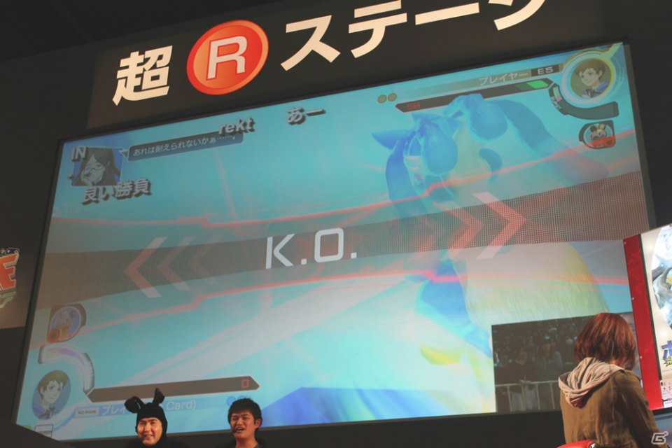 【ニコニコ超会議2015】新たにゲンガーがプレイアブル参戦！人気実況者やイマクニさんによるエキシビジョンも行われた「ポッ拳 POKKEN TOURNAMENT」ステージイベントの模様をお届け！の画像23