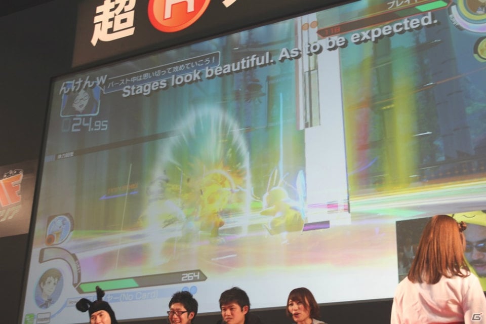 【ニコニコ超会議2015】新たにゲンガーがプレイアブル参戦！人気実況者やイマクニさんによるエキシビジョンも行われた「ポッ拳 POKKEN TOURNAMENT」ステージイベントの模様をお届け！の画像9